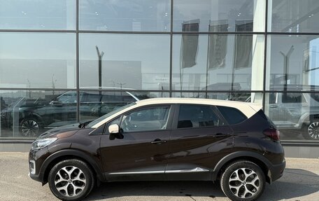 Renault Kaptur I рестайлинг, 2016 год, 1 120 000 рублей, 2 фотография
