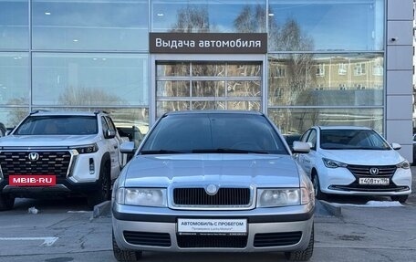 Skoda Octavia IV, 2007 год, 420 000 рублей, 8 фотография