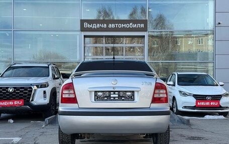 Skoda Octavia IV, 2007 год, 420 000 рублей, 4 фотография