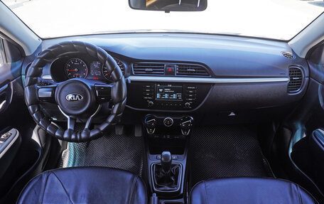 KIA Rio IV, 2017 год, 1 226 000 рублей, 11 фотография