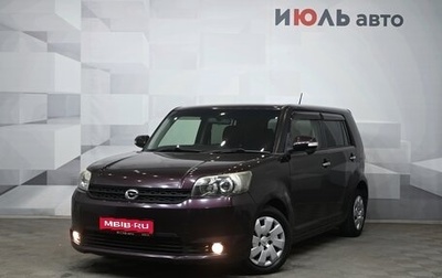 Toyota Corolla Rumion, 2010 год, 1 050 000 рублей, 1 фотография