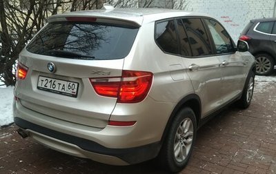 BMW X3, 2014 год, 1 943 000 рублей, 1 фотография