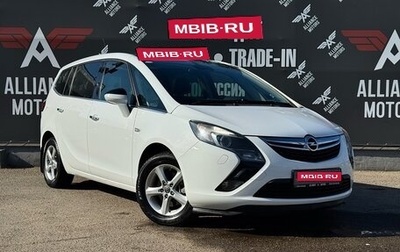 Opel Zafira C рестайлинг, 2013 год, 1 170 000 рублей, 1 фотография