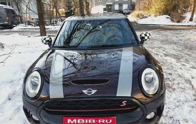 MINI Clubman, 2016 год, 2 100 000 рублей, 1 фотография
