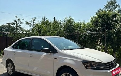 Volkswagen Polo VI (EU Market), 2018 год, 1 390 000 рублей, 1 фотография