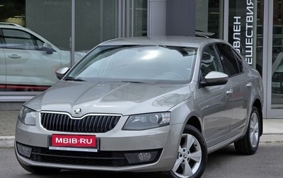 Skoda Octavia, 2016 год, 1 549 000 рублей, 1 фотография