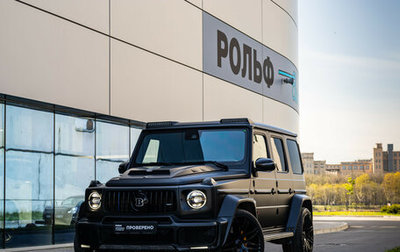 Mercedes-Benz G-Класс AMG, 2019 год, 25 965 000 рублей, 1 фотография