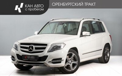 Mercedes-Benz GLK-Класс, 2012 год, 1 615 000 рублей, 1 фотография