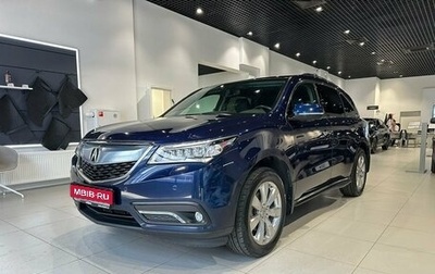 Acura MDX III рестайлинг, 2014 год, 2 699 000 рублей, 1 фотография