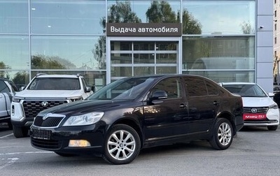 Skoda Octavia, 2012 год, 850 000 рублей, 1 фотография