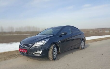 Hyundai Solaris II рестайлинг, 2016 год, 950 000 рублей, 1 фотография