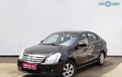 Nissan Almera, 2016 год, 799 000 рублей, 1 фотография