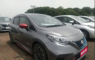 Nissan Note II рестайлинг, 2019 год, 1 500 000 рублей, 1 фотография