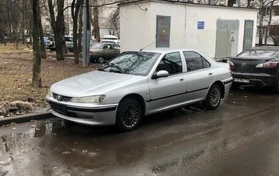 Peugeot 406 I, 2003 год, 290 000 рублей, 1 фотография