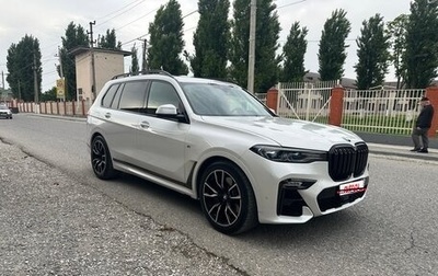 BMW X7, 2020 год, 6 900 000 рублей, 1 фотография