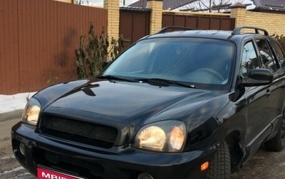 Hyundai Santa Fe III рестайлинг, 2001 год, 650 000 рублей, 1 фотография