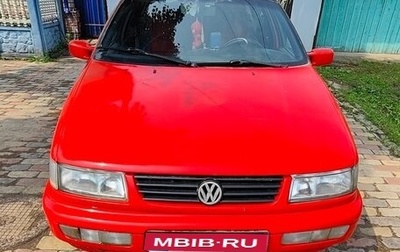 Volkswagen Passat B4, 1994 год, 140 000 рублей, 1 фотография