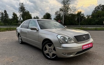 Lexus LS III, 2002 год, 880 000 рублей, 1 фотография