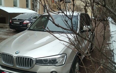 BMW X3, 2014 год, 1 943 000 рублей, 4 фотография