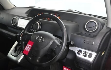 Toyota Corolla Rumion, 2010 год, 1 050 000 рублей, 15 фотография