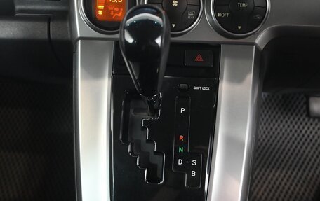 Toyota Corolla Rumion, 2010 год, 1 050 000 рублей, 19 фотография
