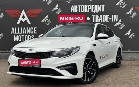 KIA Optima IV, 2018 год, 1 970 000 рублей, 3 фотография