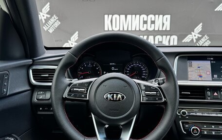 KIA Optima IV, 2018 год, 1 970 000 рублей, 17 фотография