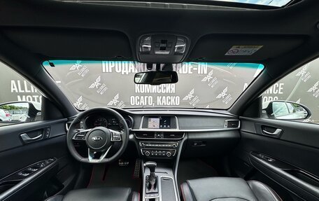 KIA Optima IV, 2018 год, 1 970 000 рублей, 15 фотография