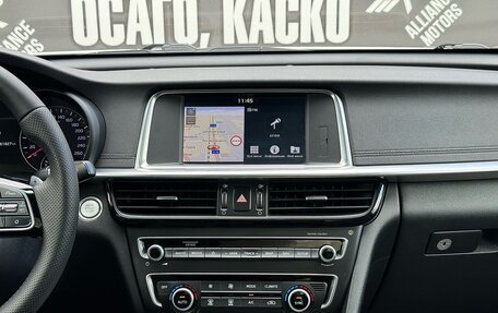 KIA Optima IV, 2018 год, 1 970 000 рублей, 28 фотография