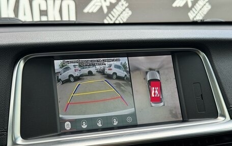 KIA Optima IV, 2018 год, 1 970 000 рублей, 29 фотография