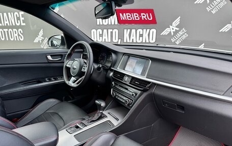 KIA Optima IV, 2018 год, 1 970 000 рублей, 30 фотография