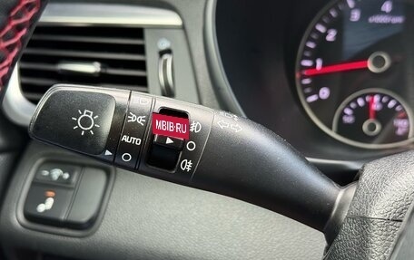 KIA Optima IV, 2018 год, 1 970 000 рублей, 24 фотография