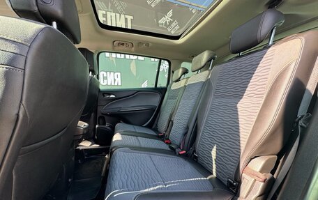 Opel Zafira C рестайлинг, 2013 год, 1 170 000 рублей, 13 фотография