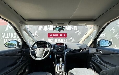 Opel Zafira C рестайлинг, 2013 год, 1 170 000 рублей, 15 фотография