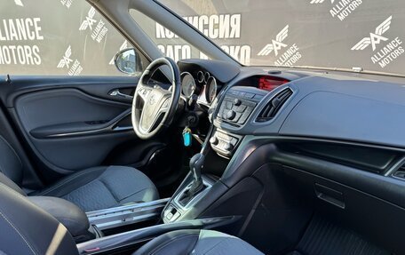 Opel Zafira C рестайлинг, 2013 год, 1 170 000 рублей, 24 фотография