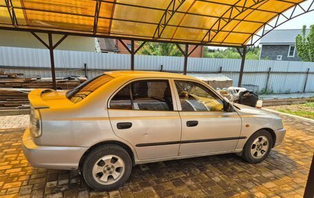 Hyundai Accent II, 2006 год, 320 000 рублей, 2 фотография