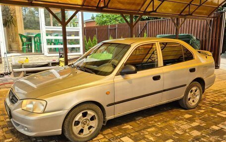Hyundai Accent II, 2006 год, 320 000 рублей, 3 фотография