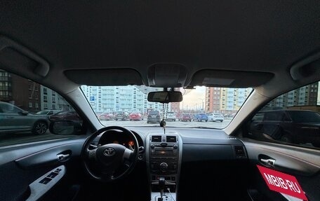 Toyota Corolla, 2007 год, 810 000 рублей, 16 фотография