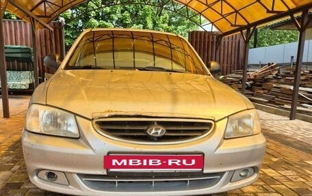 Hyundai Accent II, 2006 год, 320 000 рублей, 6 фотография