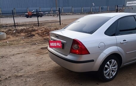 Ford Focus II рестайлинг, 2007 год, 600 000 рублей, 2 фотография