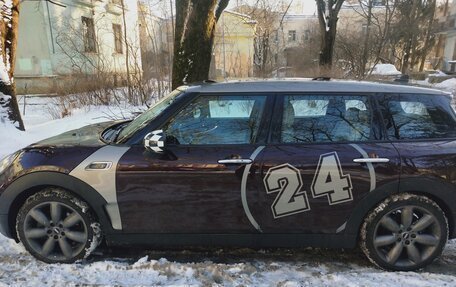 MINI Clubman, 2016 год, 2 100 000 рублей, 7 фотография