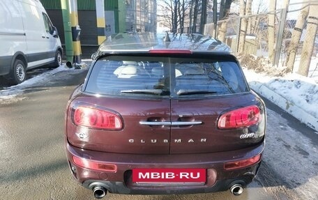 MINI Clubman, 2016 год, 2 100 000 рублей, 9 фотография
