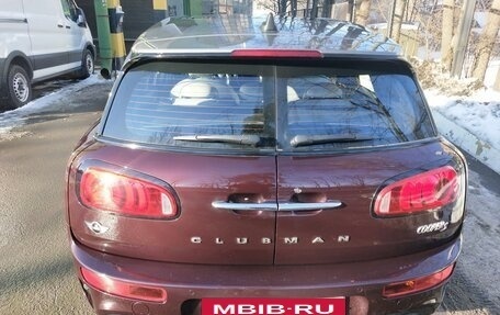 MINI Clubman, 2016 год, 2 100 000 рублей, 11 фотография