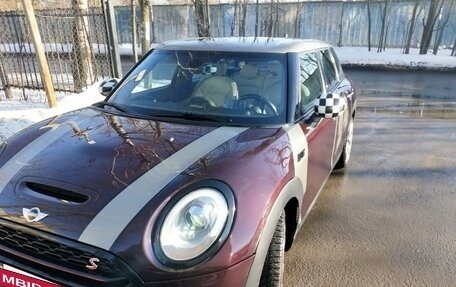 MINI Clubman, 2016 год, 2 100 000 рублей, 12 фотография
