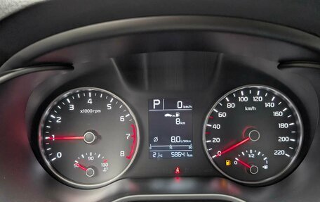 KIA Rio IV, 2018 год, 1 465 000 рублей, 10 фотография