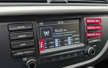 KIA Rio IV, 2018 год, 1 465 000 рублей, 17 фотография