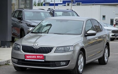 Skoda Octavia, 2016 год, 1 549 000 рублей, 9 фотография