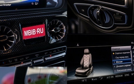Mercedes-Benz G-Класс AMG, 2019 год, 25 965 000 рублей, 30 фотография