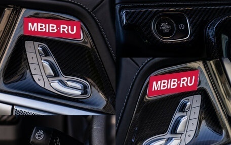 Mercedes-Benz G-Класс AMG, 2019 год, 25 965 000 рублей, 28 фотография