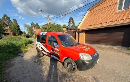 Citroen Berlingo II рестайлинг, 2004 год, 270 000 рублей, 2 фотография